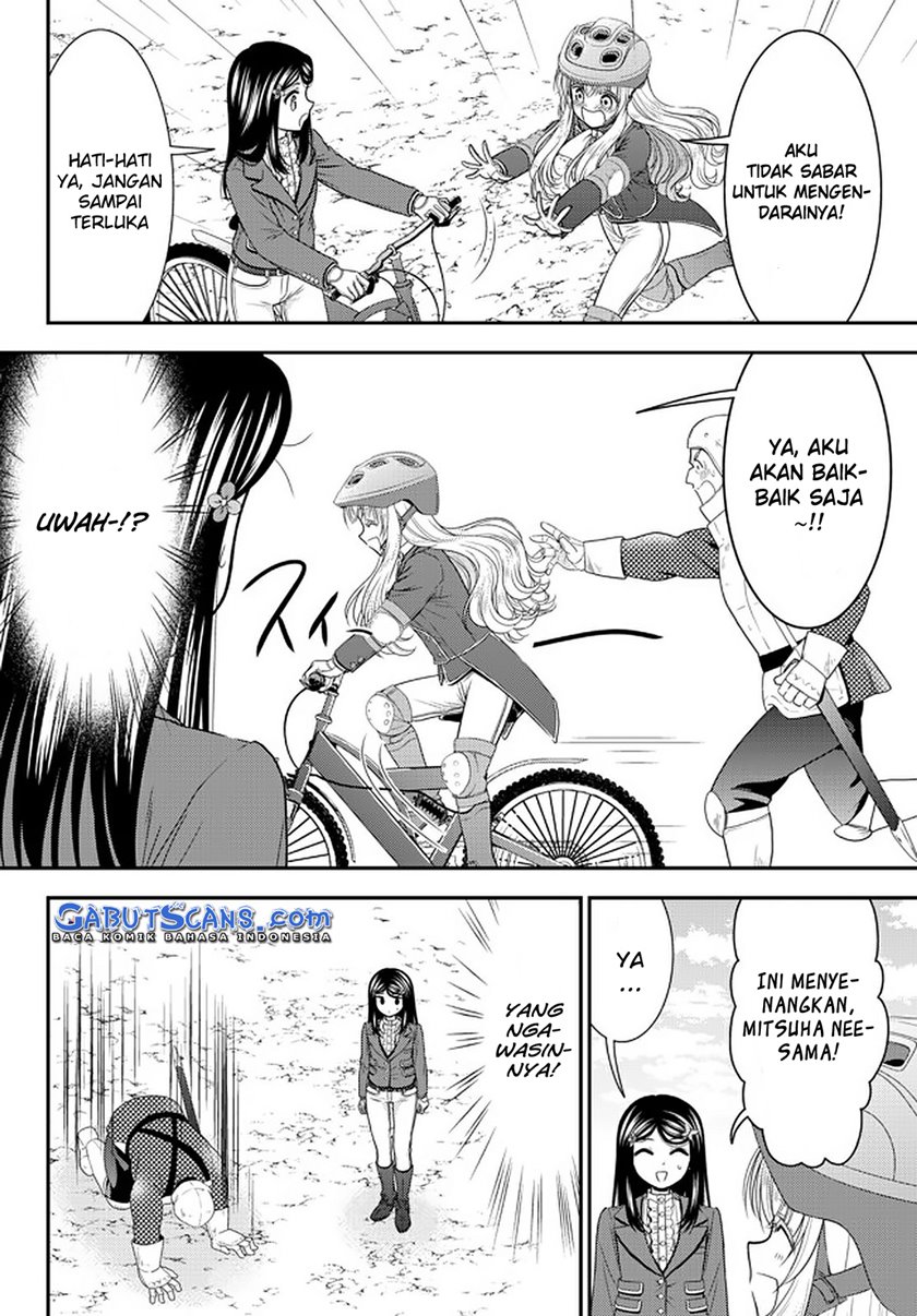 Rougo ni Sonaete Isekai de 8 man-mai no Kinka o Tamemasu chapter 62