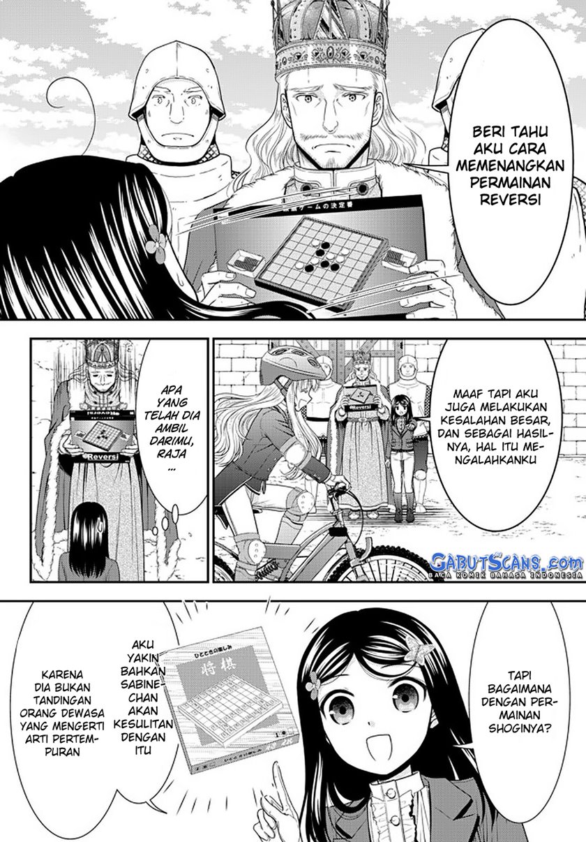 Rougo ni Sonaete Isekai de 8 man-mai no Kinka o Tamemasu chapter 62