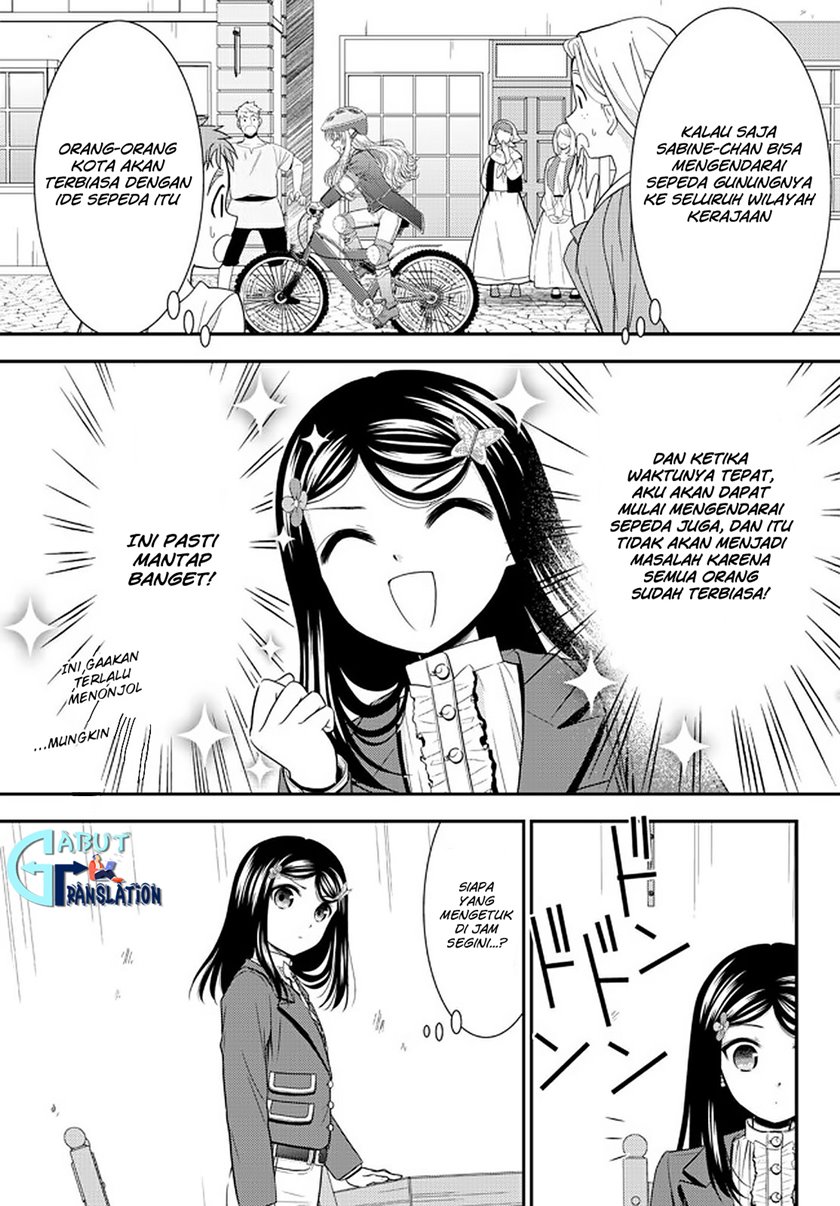 Rougo ni Sonaete Isekai de 8 man-mai no Kinka o Tamemasu chapter 62