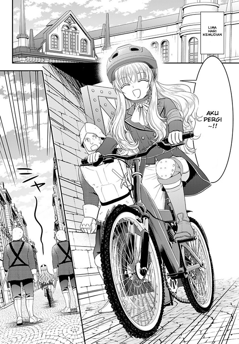Rougo ni Sonaete Isekai de 8 man-mai no Kinka o Tamemasu chapter 62