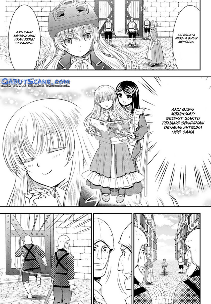 Rougo ni Sonaete Isekai de 8 man-mai no Kinka o Tamemasu chapter 62