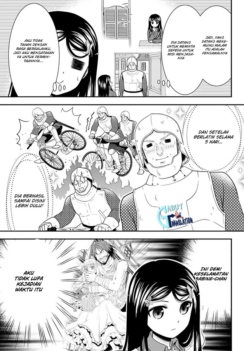 Rougo ni Sonaete Isekai de 8 man-mai no Kinka o Tamemasu chapter 62