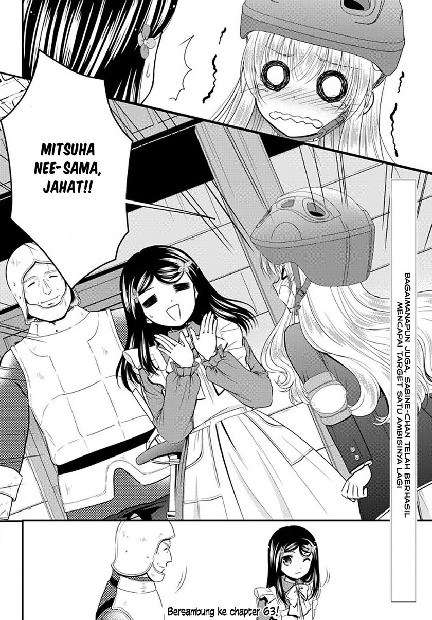 Rougo ni Sonaete Isekai de 8 man-mai no Kinka o Tamemasu chapter 62