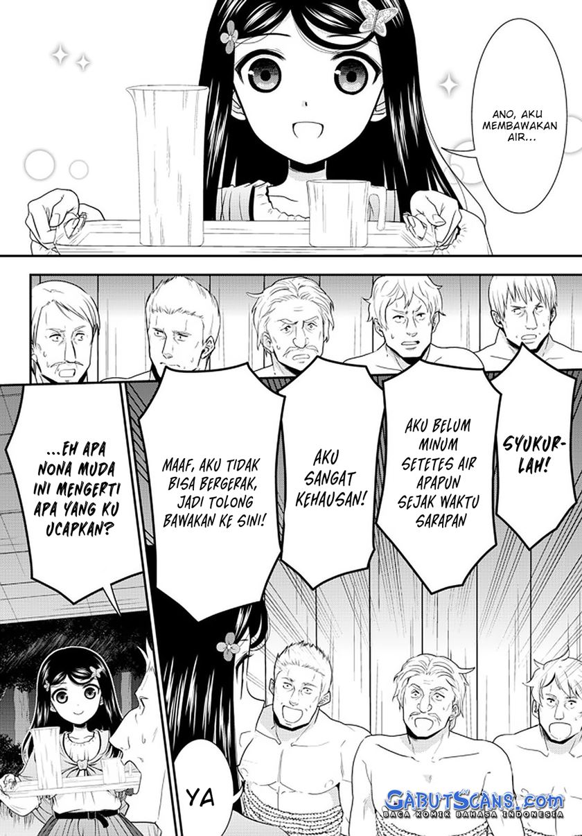 Rougo ni Sonaete Isekai de 8 man-mai no Kinka o Tamemasu chapter 71
