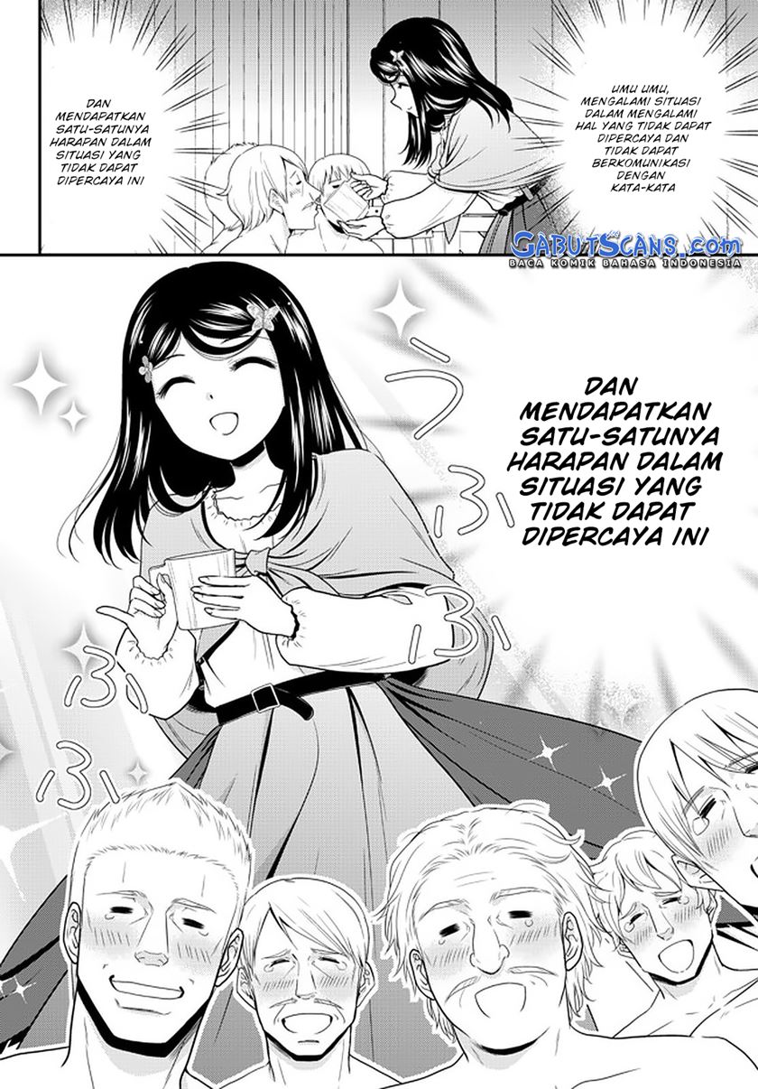Rougo ni Sonaete Isekai de 8 man-mai no Kinka o Tamemasu chapter 71