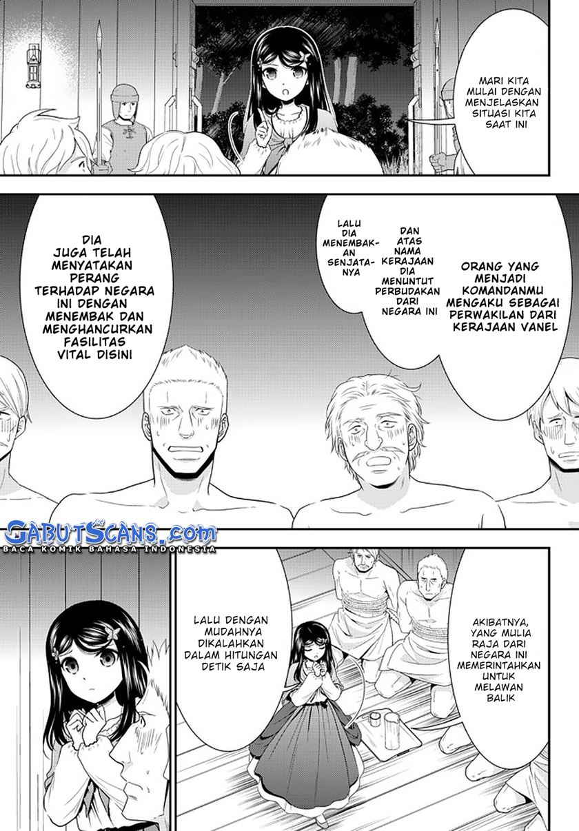 Rougo ni Sonaete Isekai de 8 man-mai no Kinka o Tamemasu chapter 71