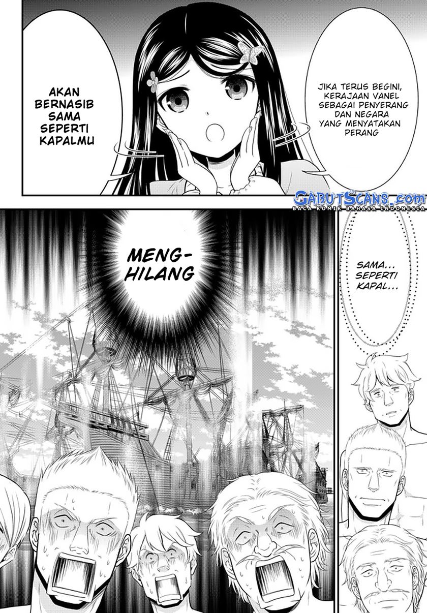 Rougo ni Sonaete Isekai de 8 man-mai no Kinka o Tamemasu chapter 71