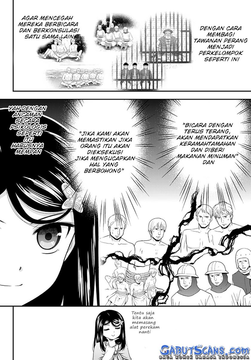 Rougo ni Sonaete Isekai de 8 man-mai no Kinka o Tamemasu chapter 71