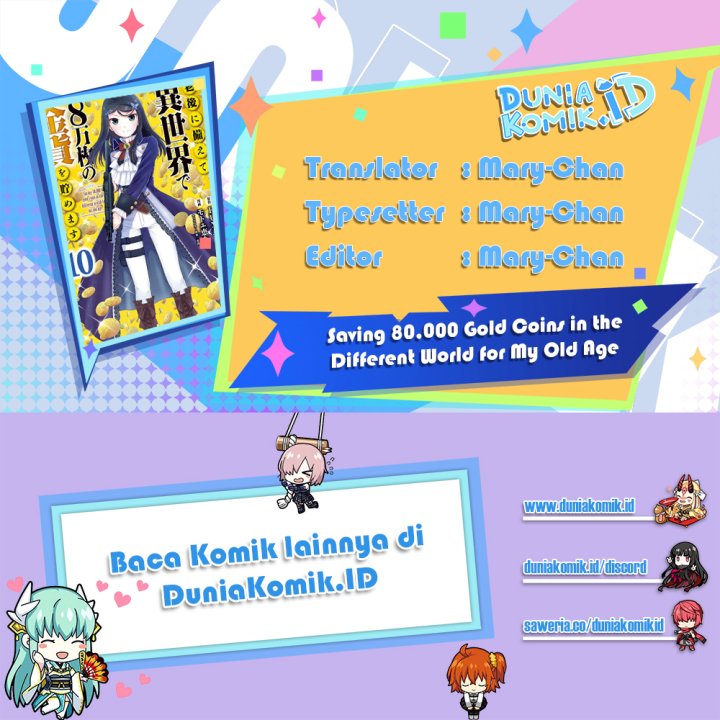 Rougo ni Sonaete Isekai de 8 man-mai no Kinka o Tamemasu chapter 86