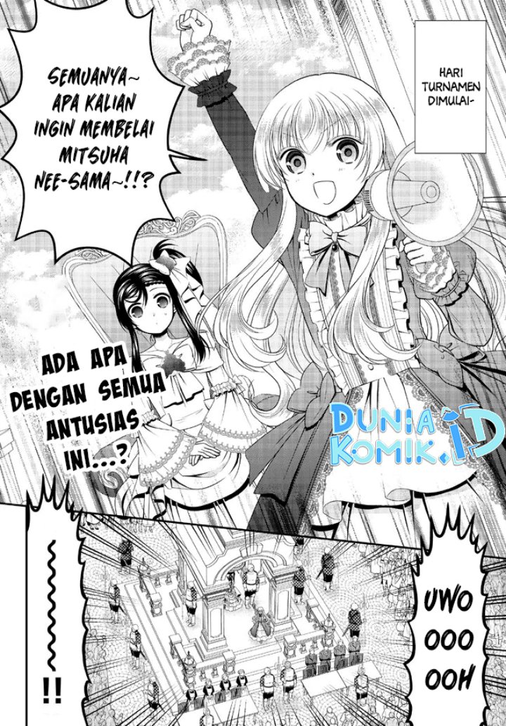 Rougo ni Sonaete Isekai de 8 man-mai no Kinka o Tamemasu chapter 86