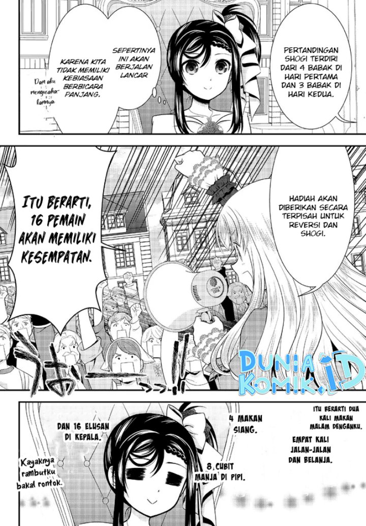 Rougo ni Sonaete Isekai de 8 man-mai no Kinka o Tamemasu chapter 86