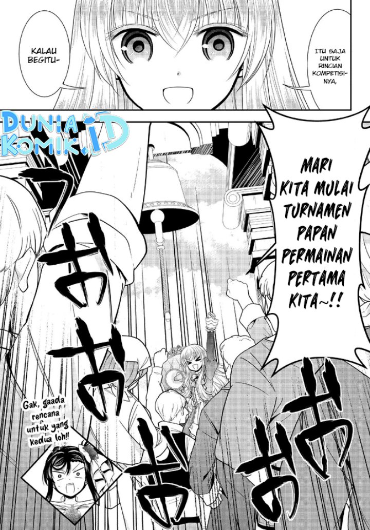 Rougo ni Sonaete Isekai de 8 man-mai no Kinka o Tamemasu chapter 86