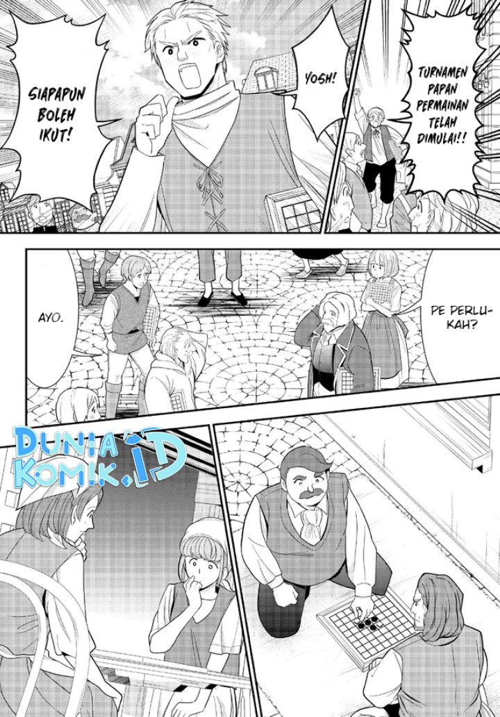 Rougo ni Sonaete Isekai de 8 man-mai no Kinka o Tamemasu chapter 86