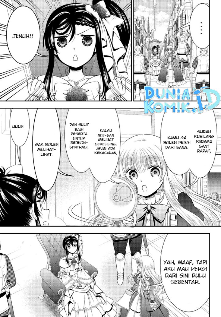 Rougo ni Sonaete Isekai de 8 man-mai no Kinka o Tamemasu chapter 86