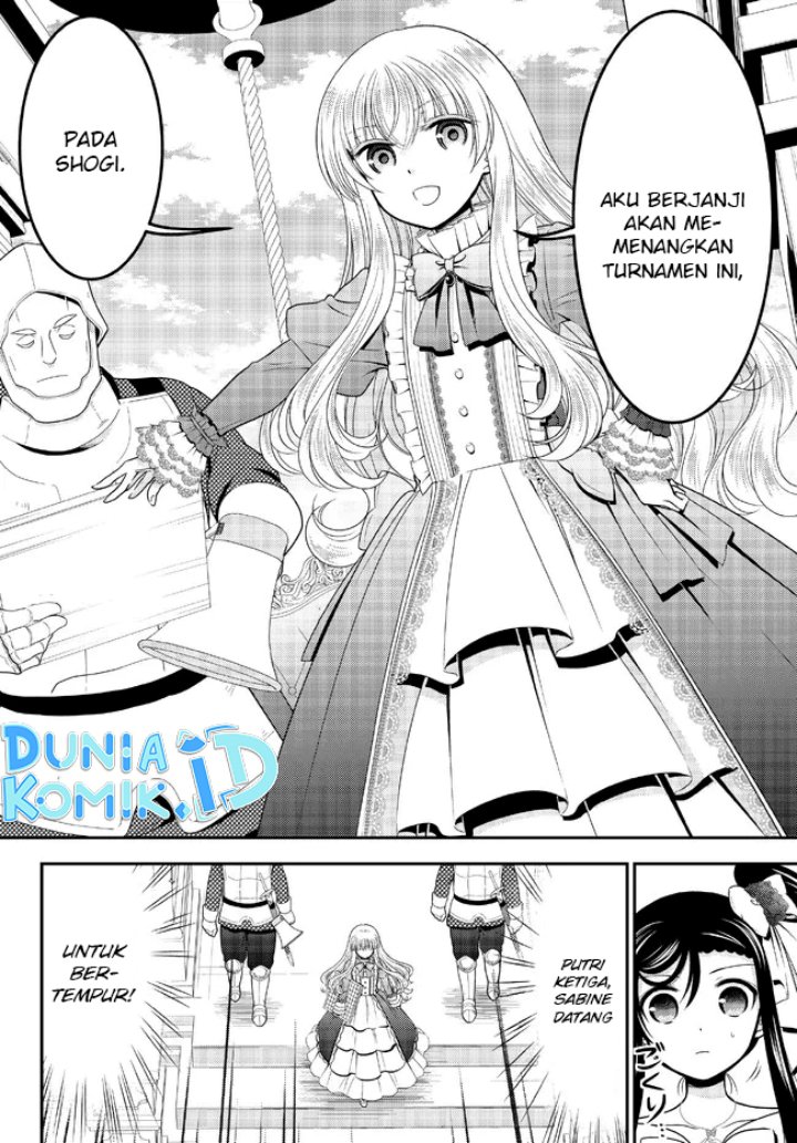 Rougo ni Sonaete Isekai de 8 man-mai no Kinka o Tamemasu chapter 86