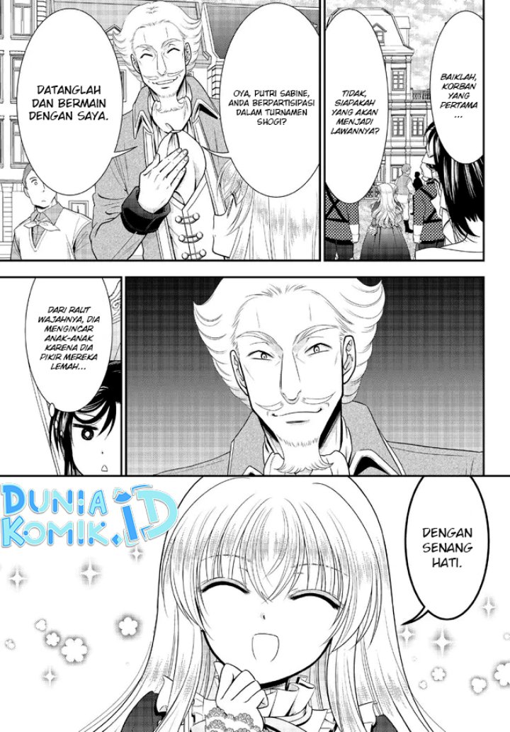 Rougo ni Sonaete Isekai de 8 man-mai no Kinka o Tamemasu chapter 86