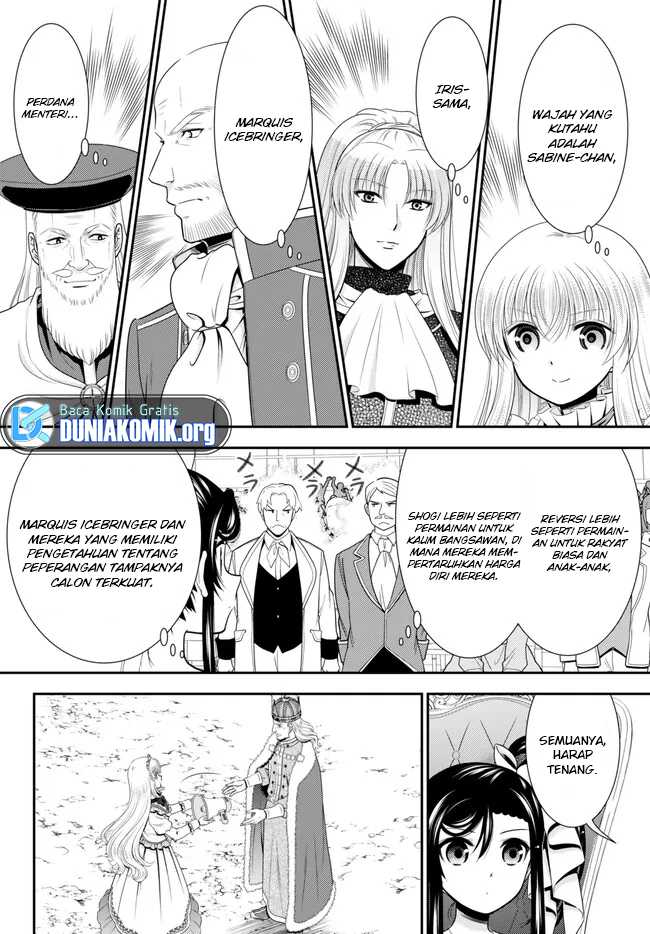 Rougo ni Sonaete Isekai de 8 man-mai no Kinka o Tamemasu chapter 88