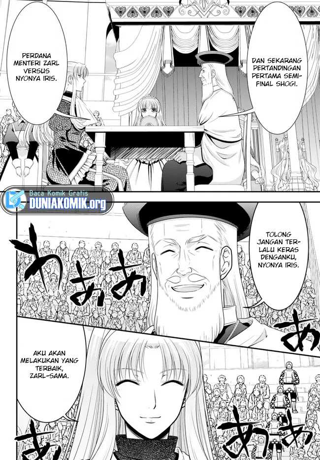 Rougo ni Sonaete Isekai de 8 man-mai no Kinka o Tamemasu chapter 88