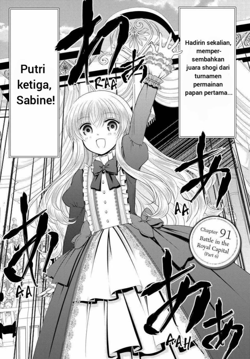 Rougo ni Sonaete Isekai de 8 man-mai no Kinka o Tamemasu chapter 91