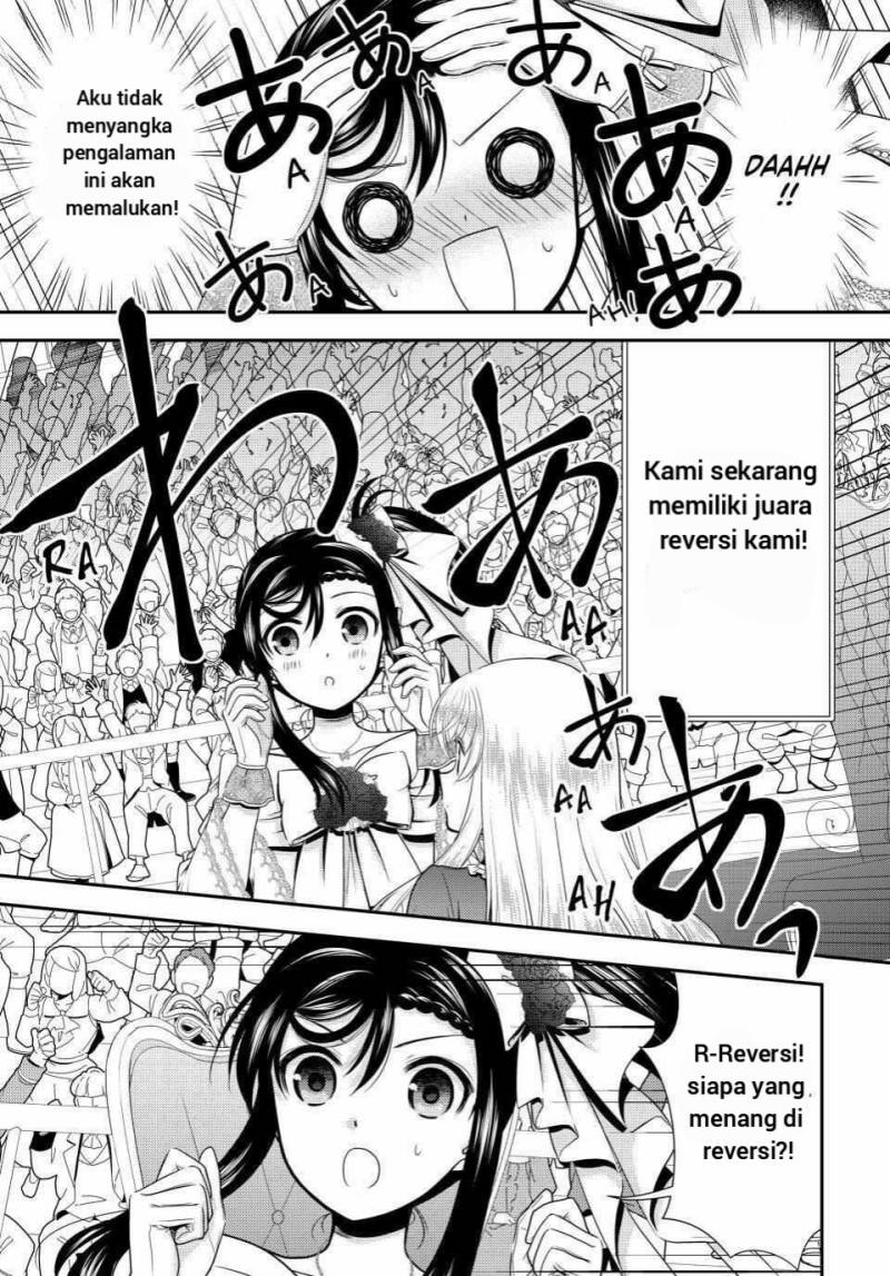 Rougo ni Sonaete Isekai de 8 man-mai no Kinka o Tamemasu chapter 91