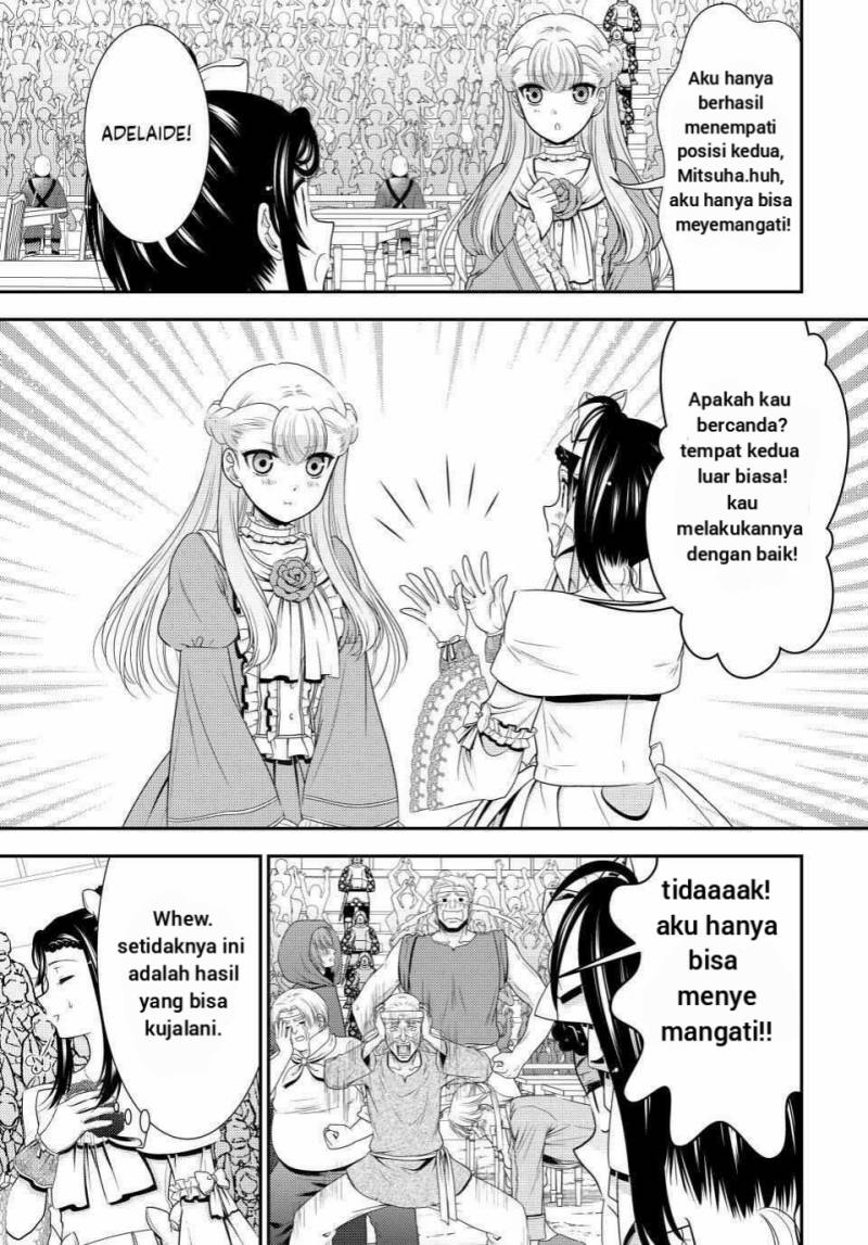 Rougo ni Sonaete Isekai de 8 man-mai no Kinka o Tamemasu chapter 91