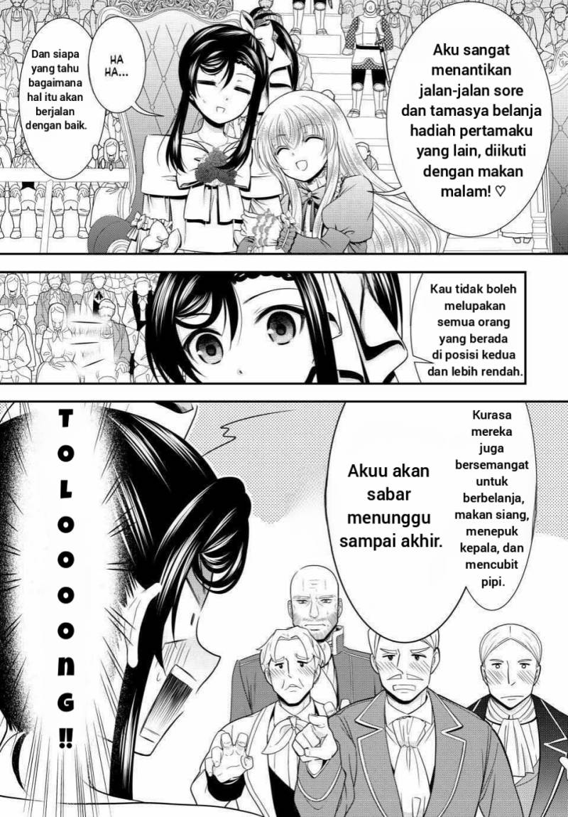 Rougo ni Sonaete Isekai de 8 man-mai no Kinka o Tamemasu chapter 91