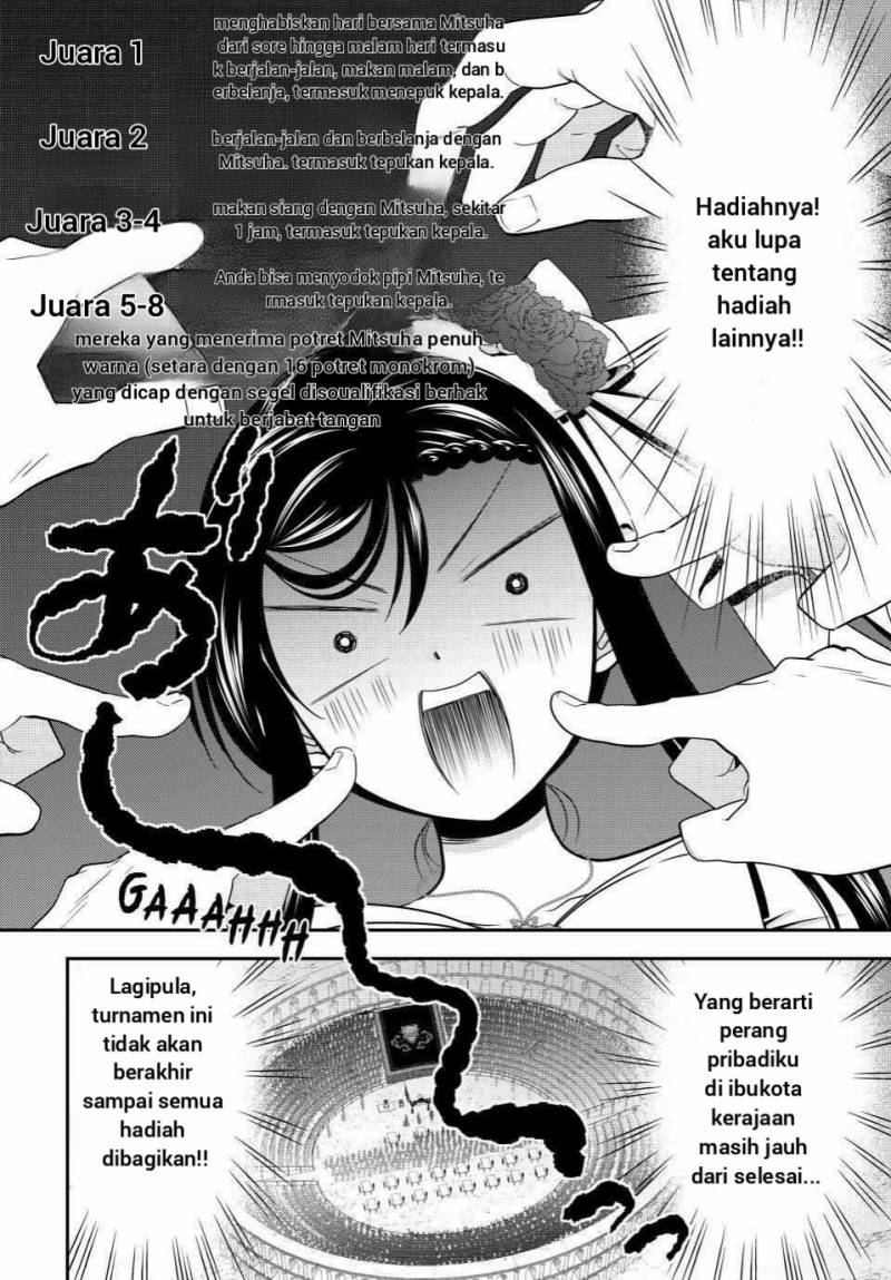 Rougo ni Sonaete Isekai de 8 man-mai no Kinka o Tamemasu chapter 91