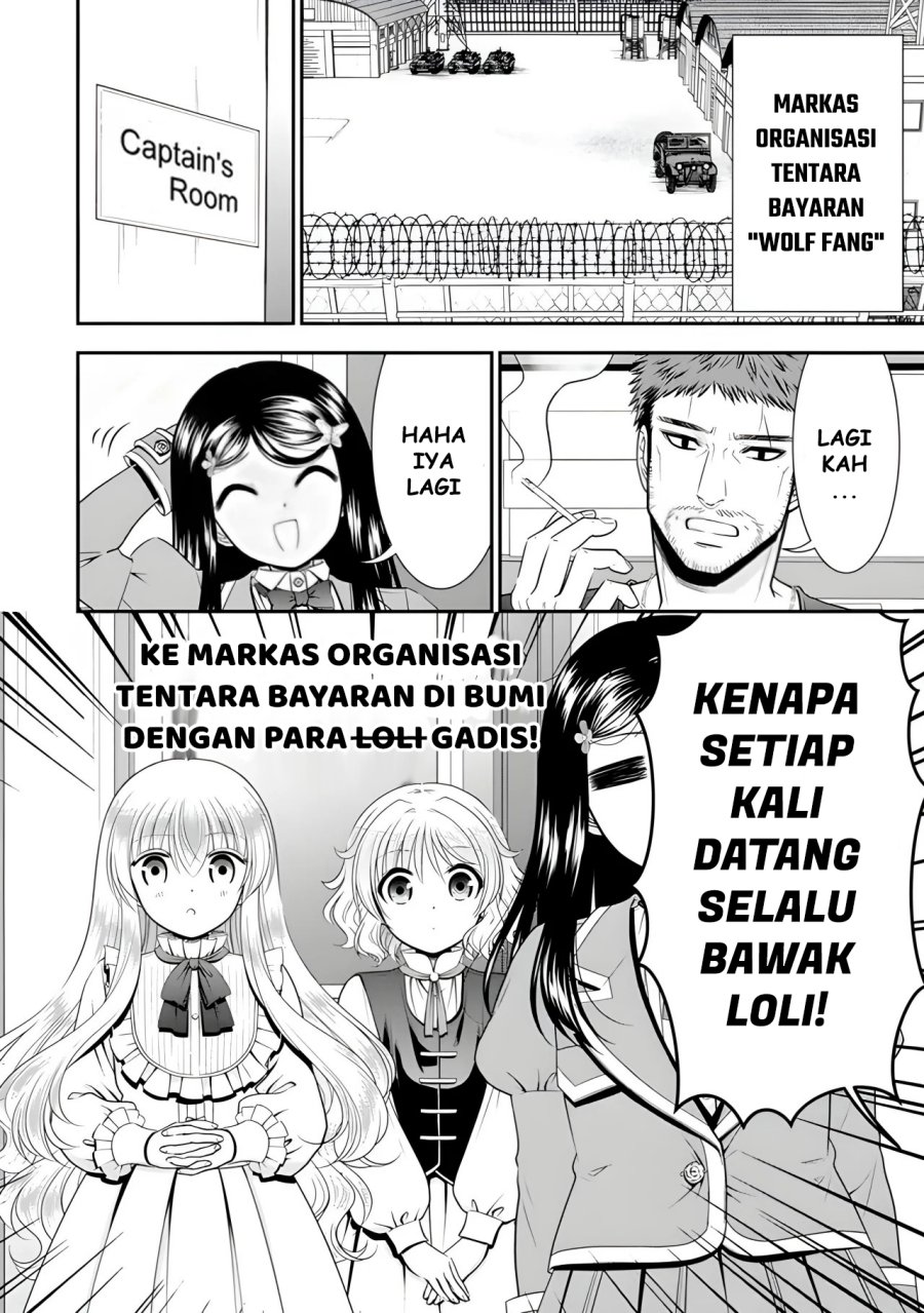 Rougo ni Sonaete Isekai de 8 man-mai no Kinka o Tamemasu chapter 103