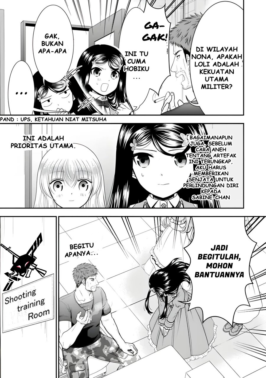 Rougo ni Sonaete Isekai de 8 man-mai no Kinka o Tamemasu chapter 103