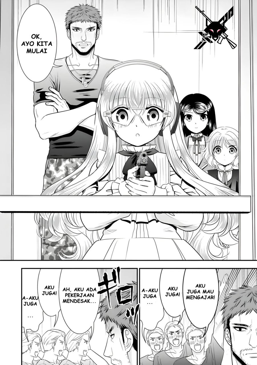 Rougo ni Sonaete Isekai de 8 man-mai no Kinka o Tamemasu chapter 103