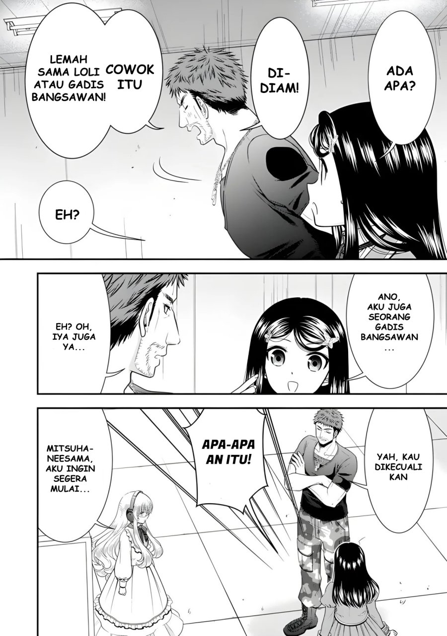 Rougo ni Sonaete Isekai de 8 man-mai no Kinka o Tamemasu chapter 103