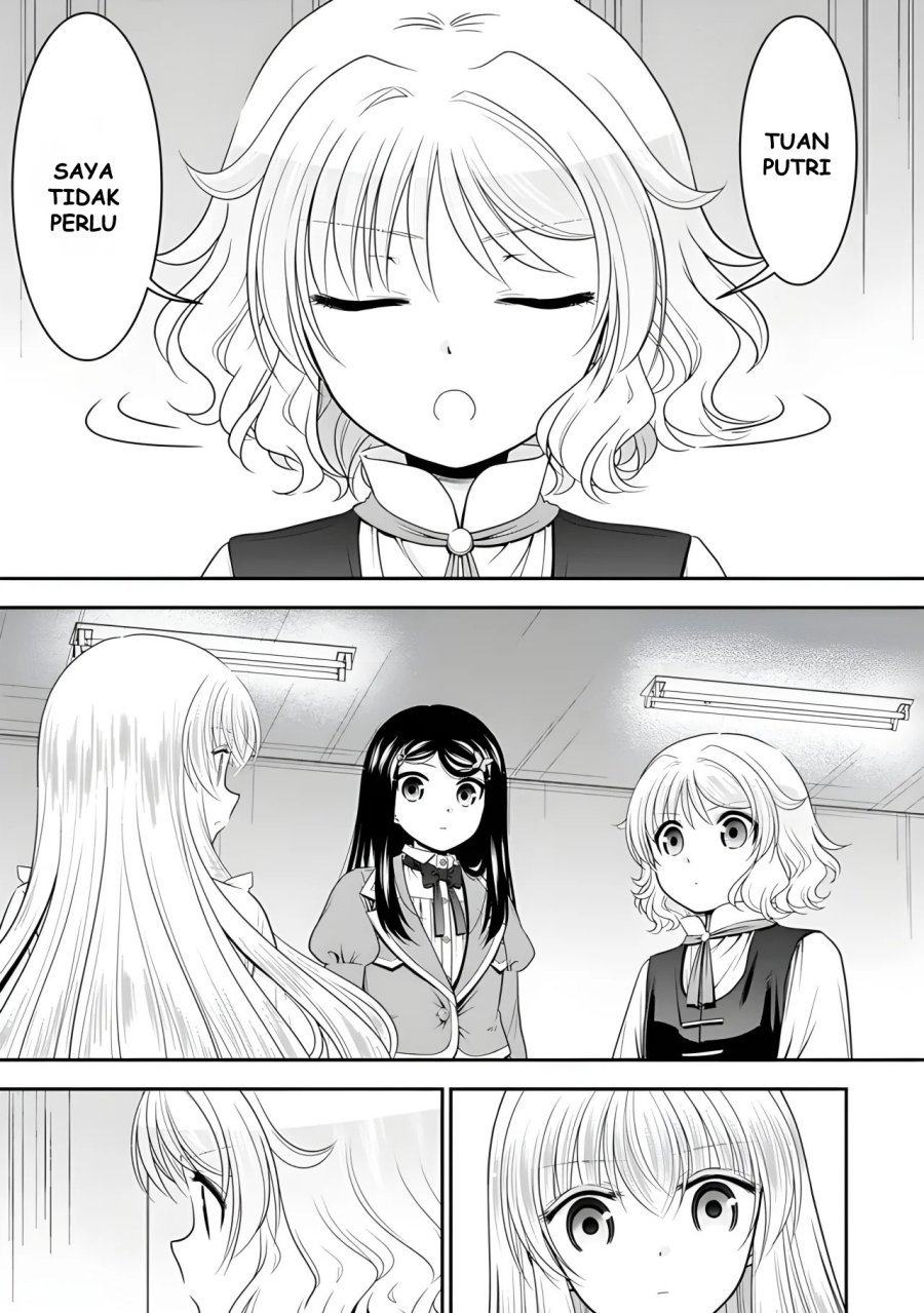 Rougo ni Sonaete Isekai de 8 man-mai no Kinka o Tamemasu chapter 103