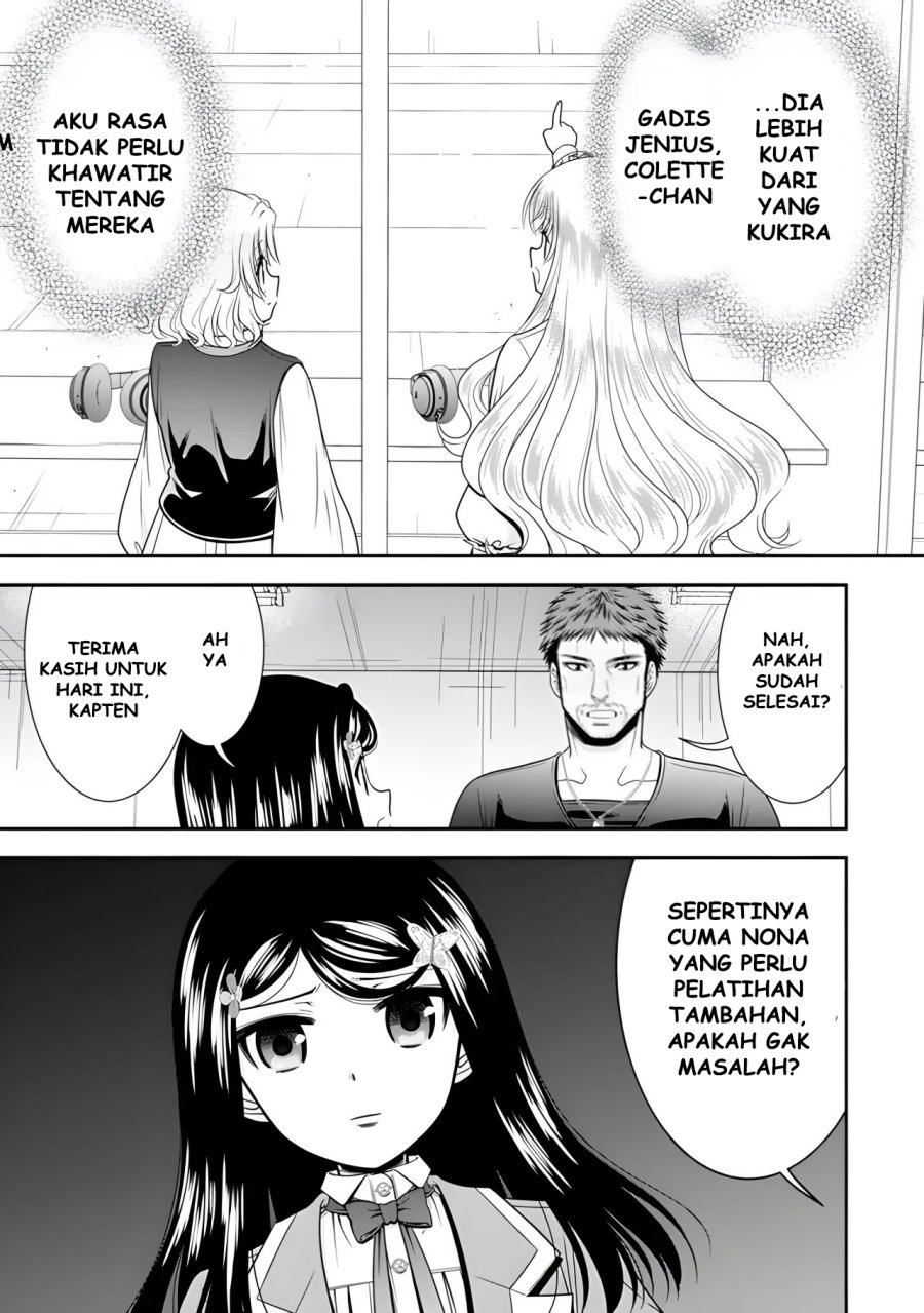 Rougo ni Sonaete Isekai de 8 man-mai no Kinka o Tamemasu chapter 103