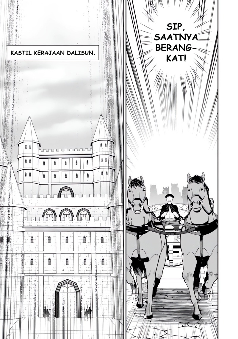 Rougo ni Sonaete Isekai de 8 man-mai no Kinka o Tamemasu chapter 116
