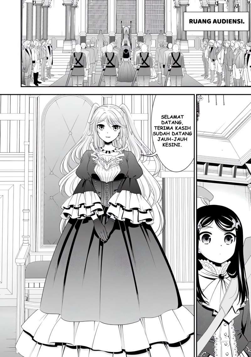 Rougo ni Sonaete Isekai de 8 man-mai no Kinka o Tamemasu chapter 116