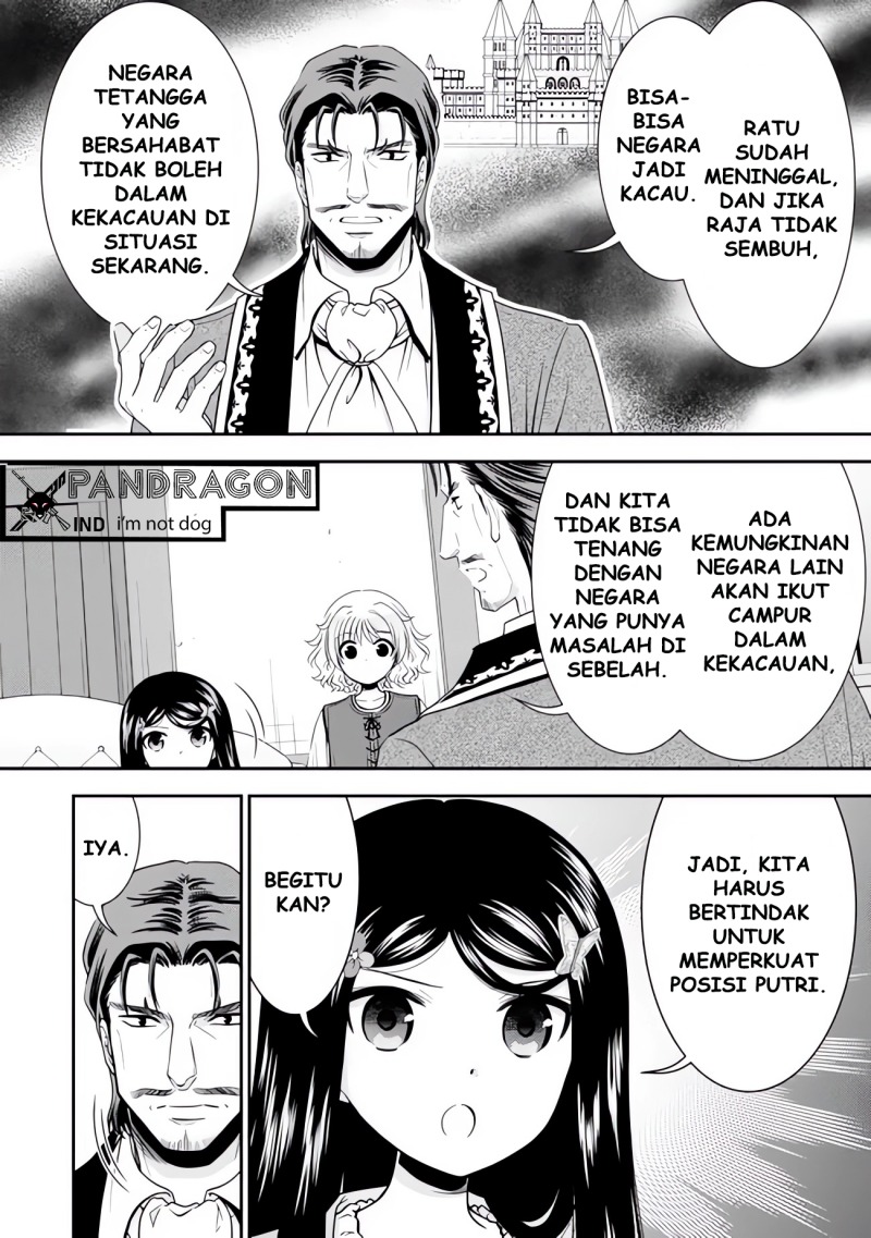 Rougo ni Sonaete Isekai de 8 man-mai no Kinka o Tamemasu chapter 116