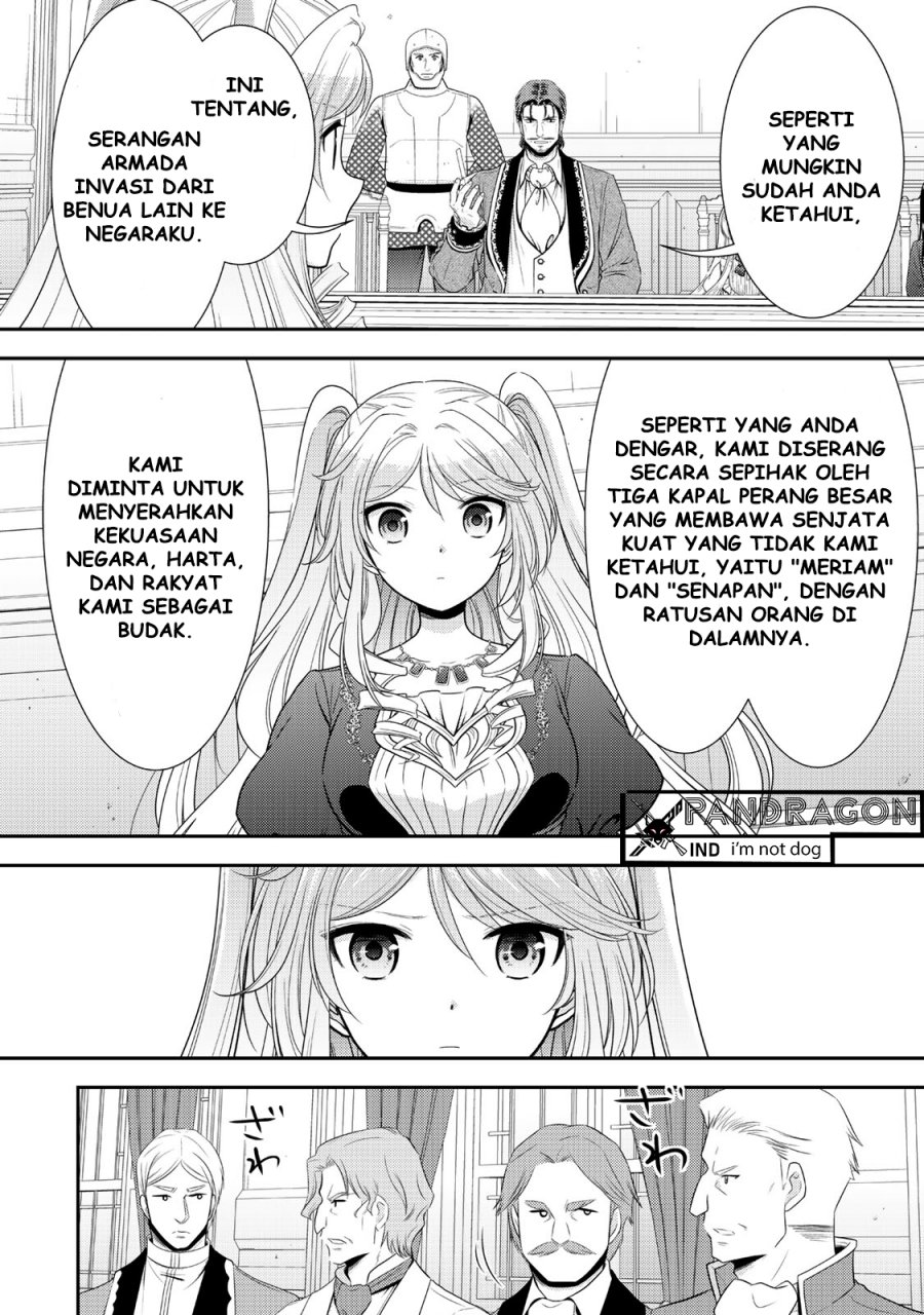 Rougo ni Sonaete Isekai de 8 man-mai no Kinka o Tamemasu chapter 117
