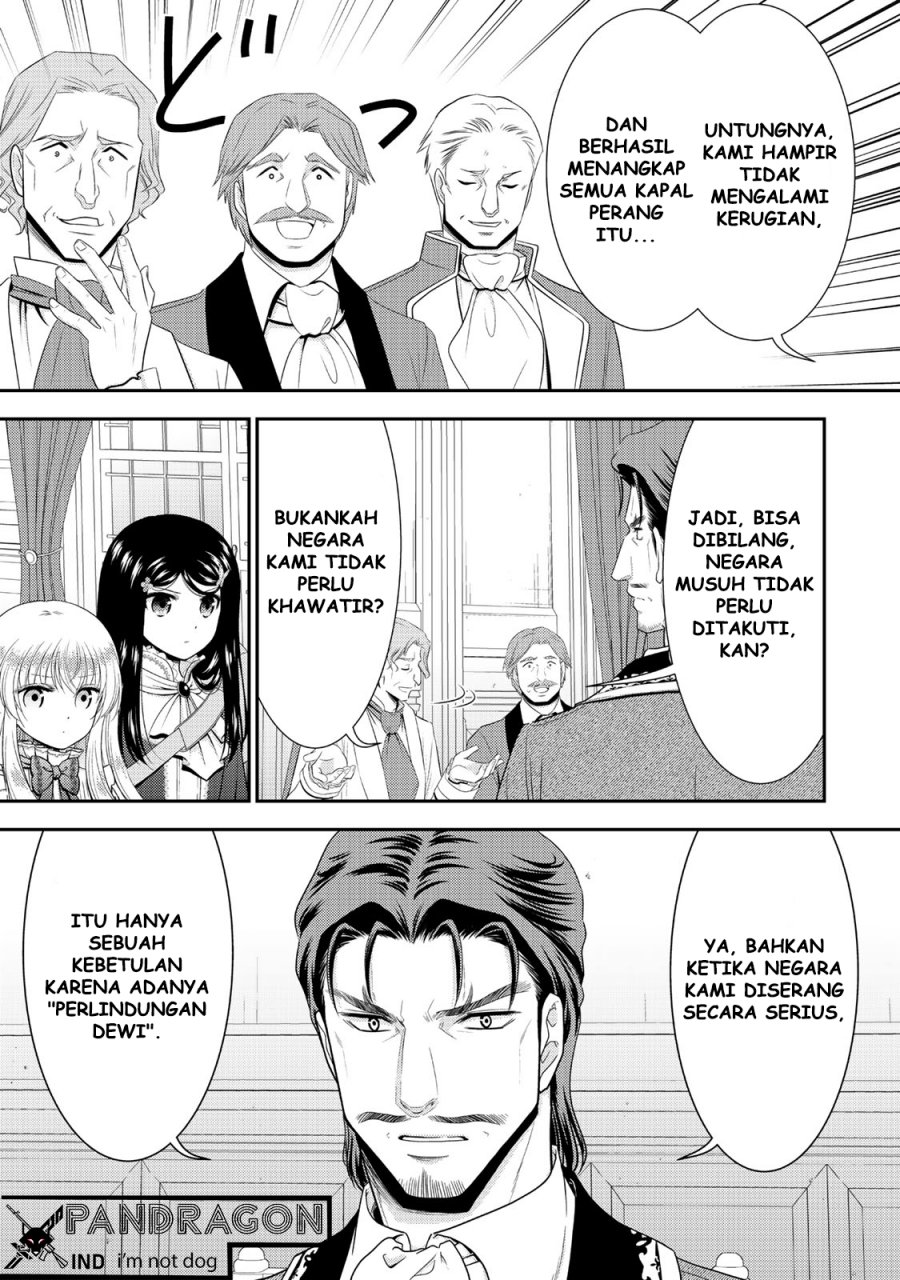 Rougo ni Sonaete Isekai de 8 man-mai no Kinka o Tamemasu chapter 117