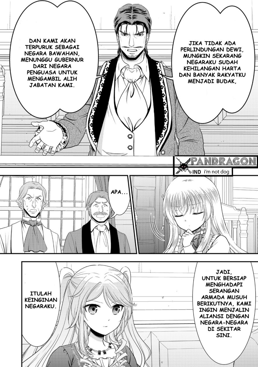 Rougo ni Sonaete Isekai de 8 man-mai no Kinka o Tamemasu chapter 117