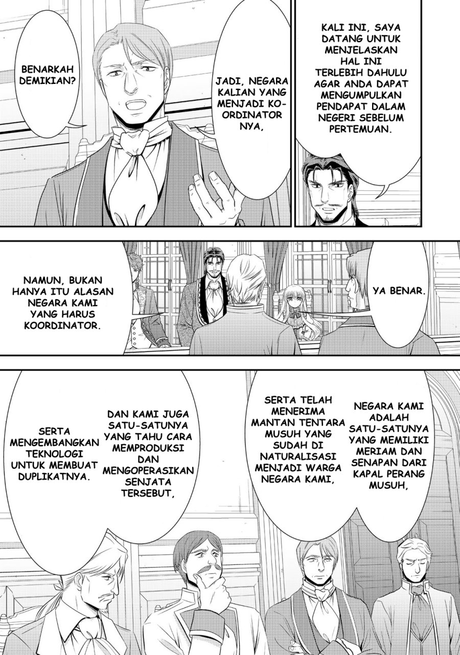 Rougo ni Sonaete Isekai de 8 man-mai no Kinka o Tamemasu chapter 117