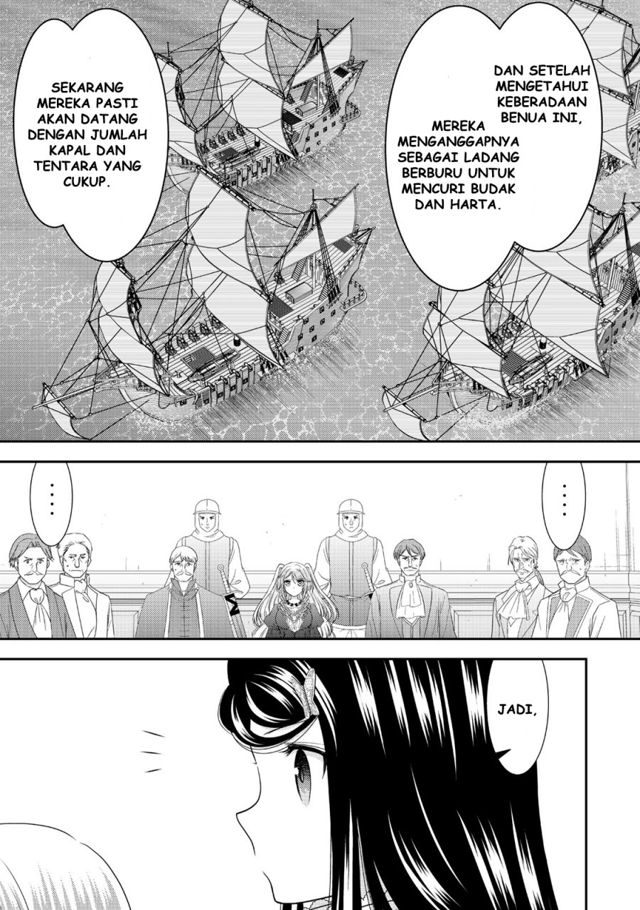 Rougo ni Sonaete Isekai de 8 man-mai no Kinka o Tamemasu chapter 117