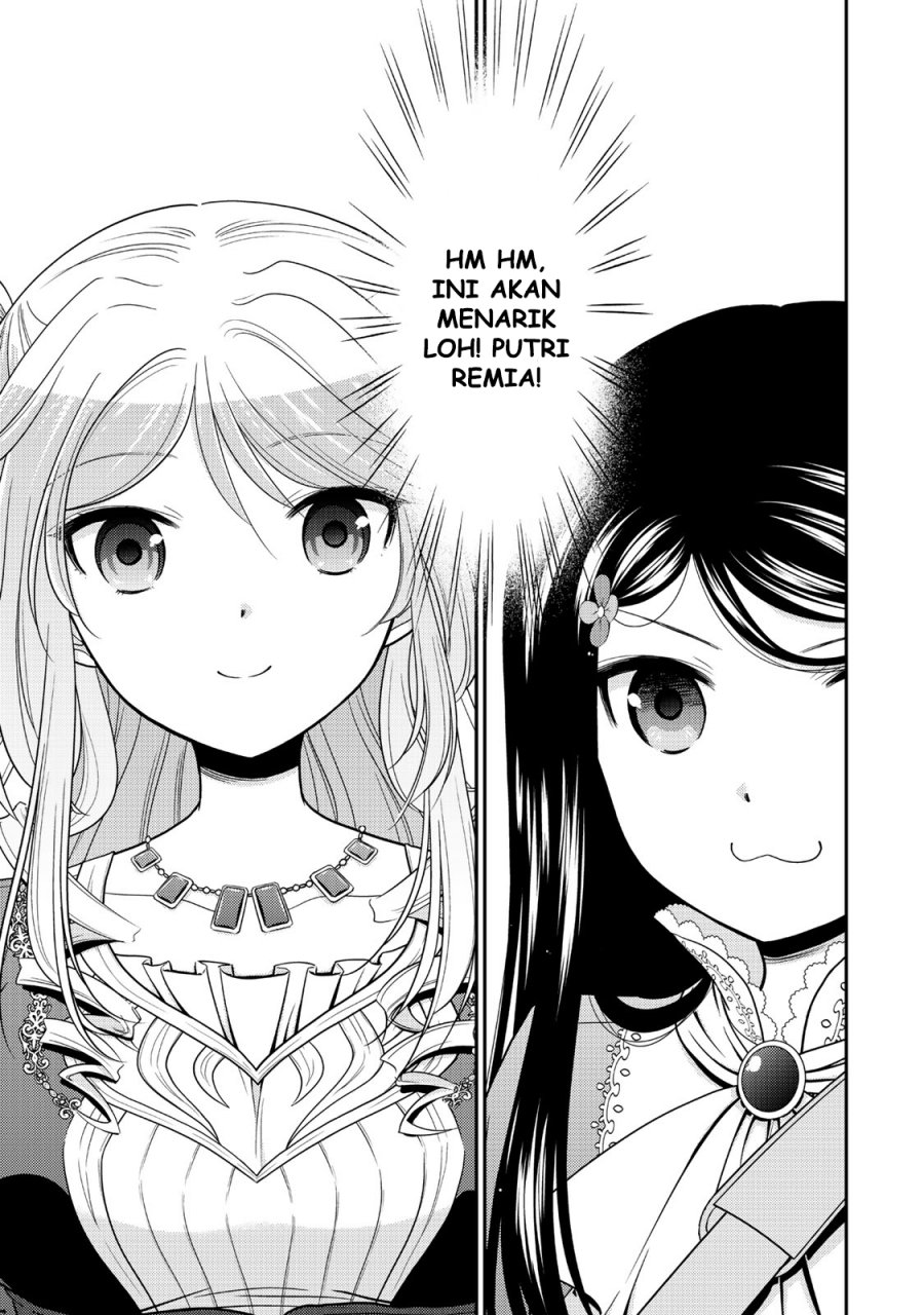 Rougo ni Sonaete Isekai de 8 man-mai no Kinka o Tamemasu chapter 117
