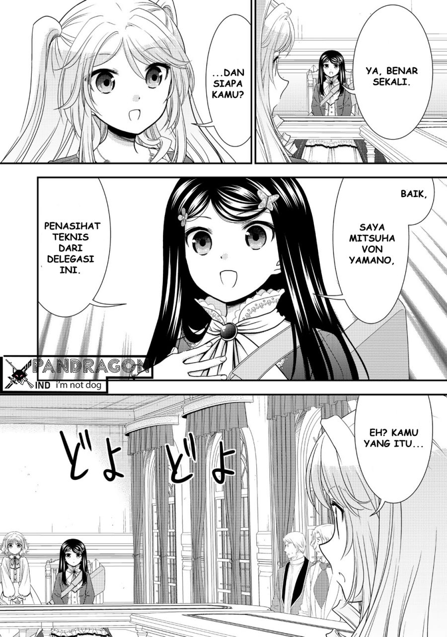 Rougo ni Sonaete Isekai de 8 man-mai no Kinka o Tamemasu chapter 117