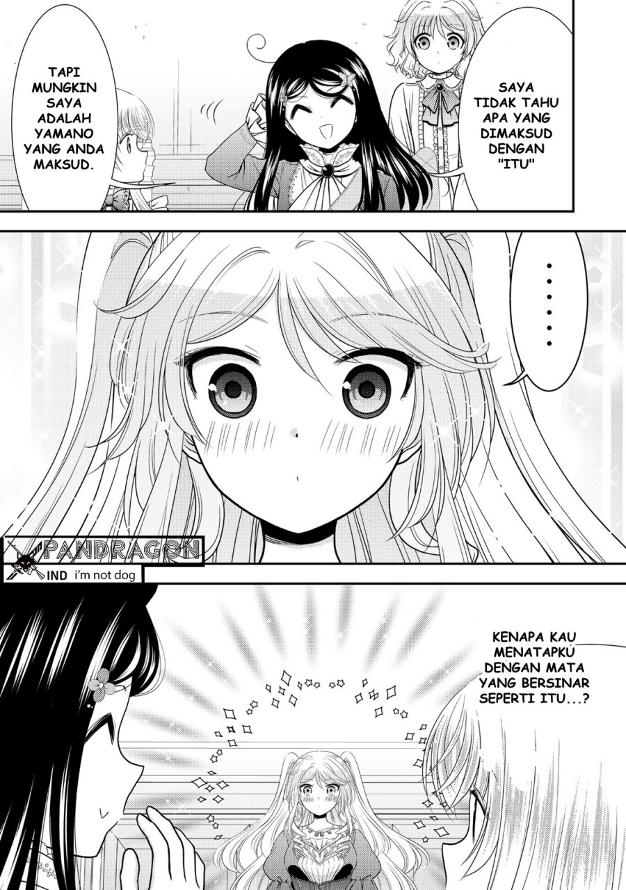 Rougo ni Sonaete Isekai de 8 man-mai no Kinka o Tamemasu chapter 117