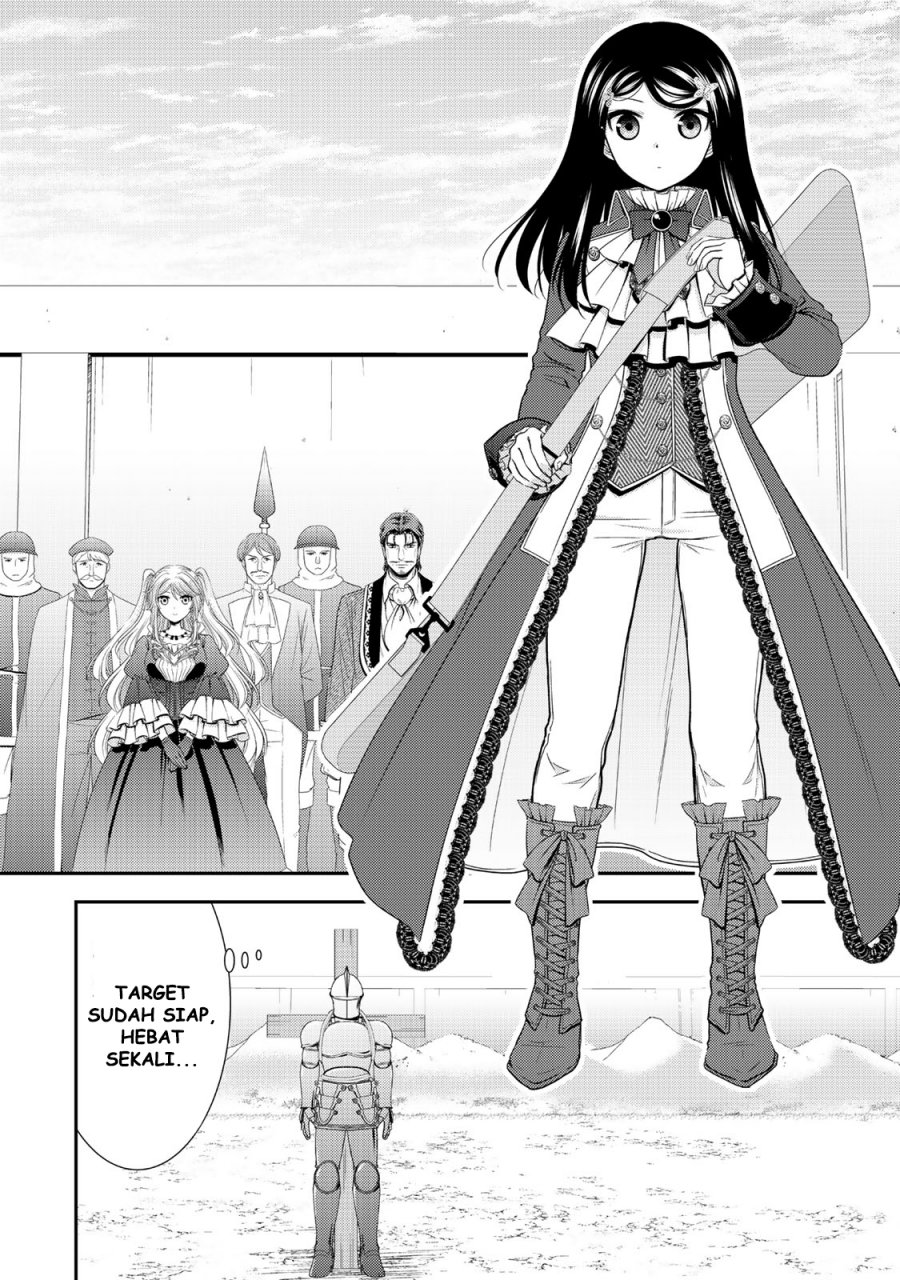 Rougo ni Sonaete Isekai de 8 man-mai no Kinka o Tamemasu chapter 117