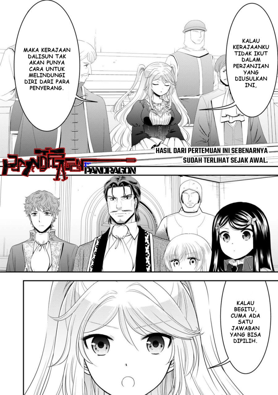 Rougo ni Sonaete Isekai de 8 man-mai no Kinka o Tamemasu chapter 119