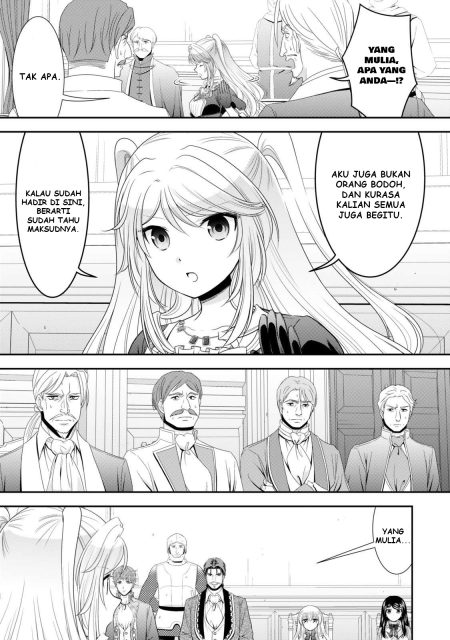 Rougo ni Sonaete Isekai de 8 man-mai no Kinka o Tamemasu chapter 119