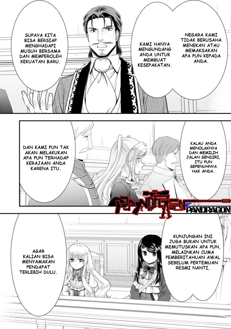 Rougo ni Sonaete Isekai de 8 man-mai no Kinka o Tamemasu chapter 119