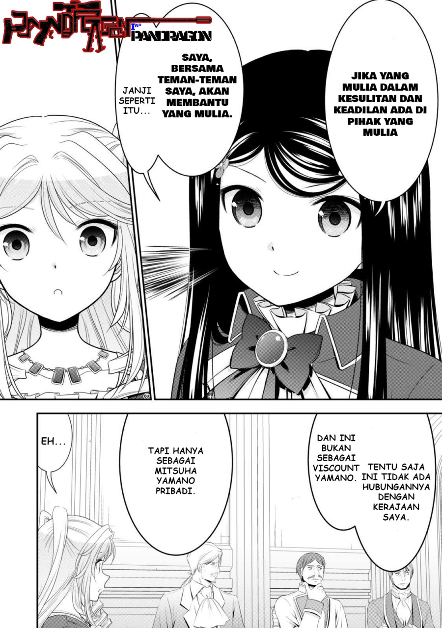 Rougo ni Sonaete Isekai de 8 man-mai no Kinka o Tamemasu chapter 119