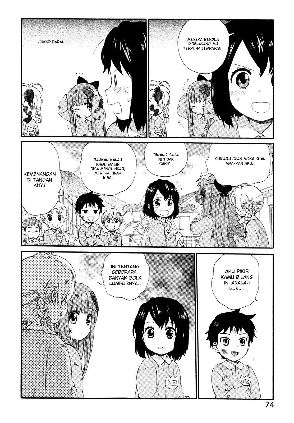 Roujoteki Shoujo Hinata-chan Chapter 04 Bahasa Indonesia